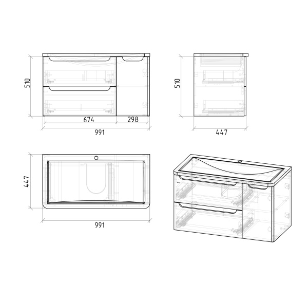 Тумба под раковину в ванной подвесная Grossman АДЕЛЬ-100 см, белая